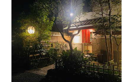 春鶯亭ひら　特別食事券（ペアチケット） ARL0001