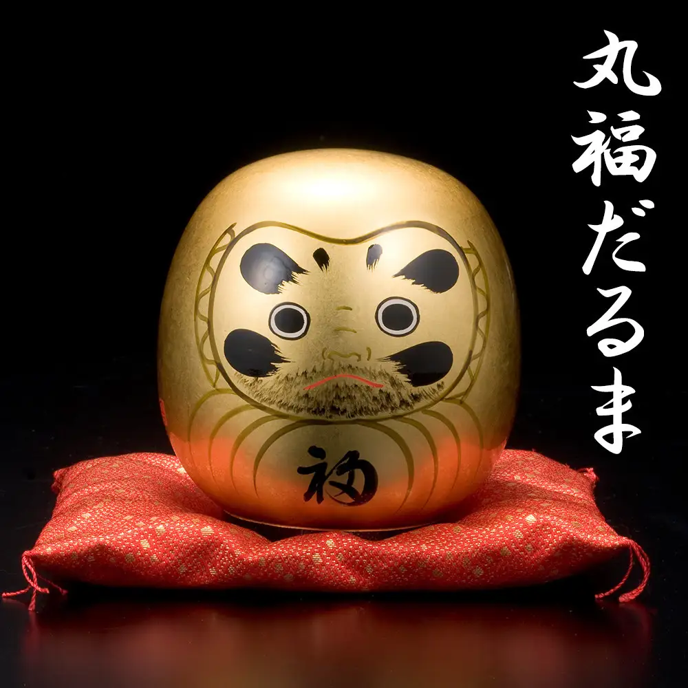 丸福だるま