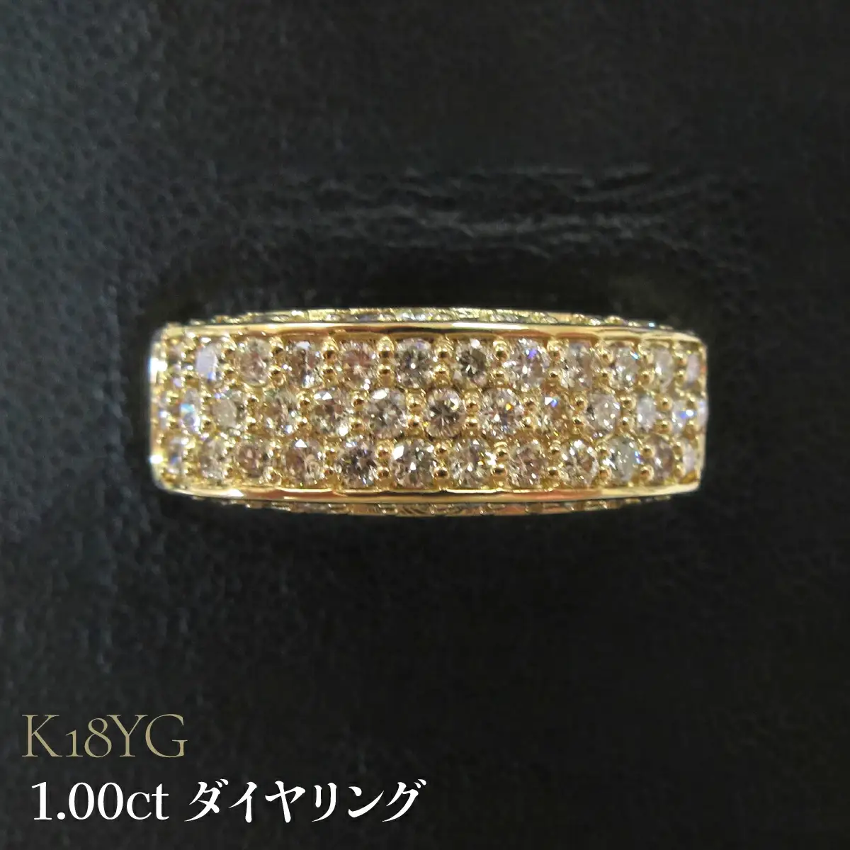 K18YG 1.00ct 　ダイヤリング SWCB006-yg