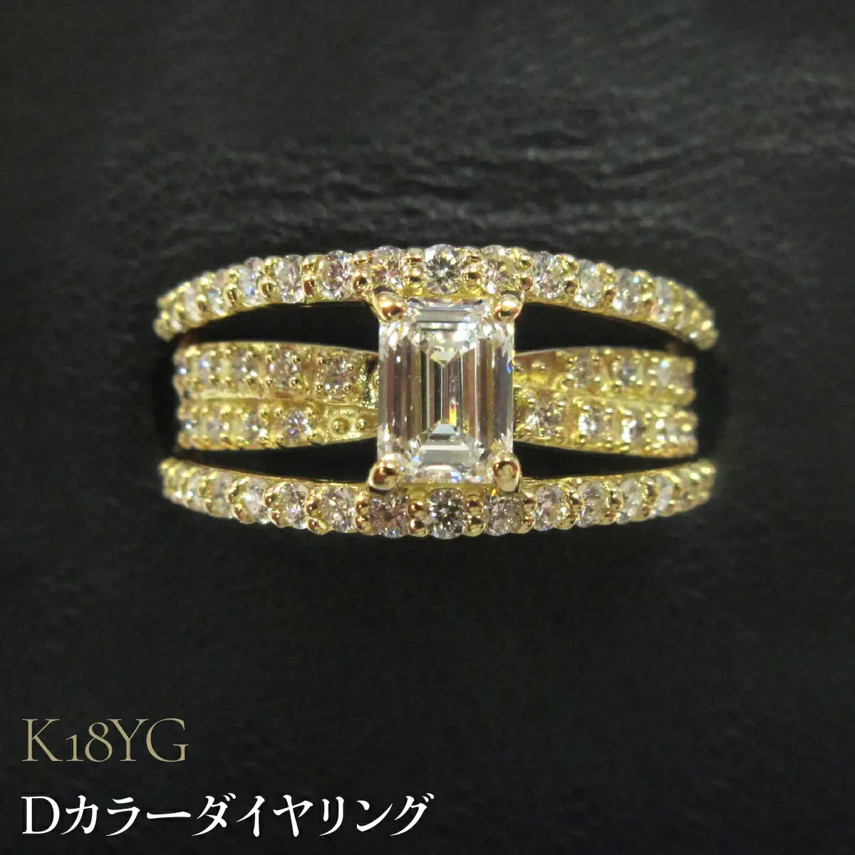 K18YG Dカラーダイヤリング SWCB004-yg