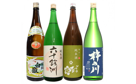 長崎の酒 日本酒 のみくらべ　1800ml×4本