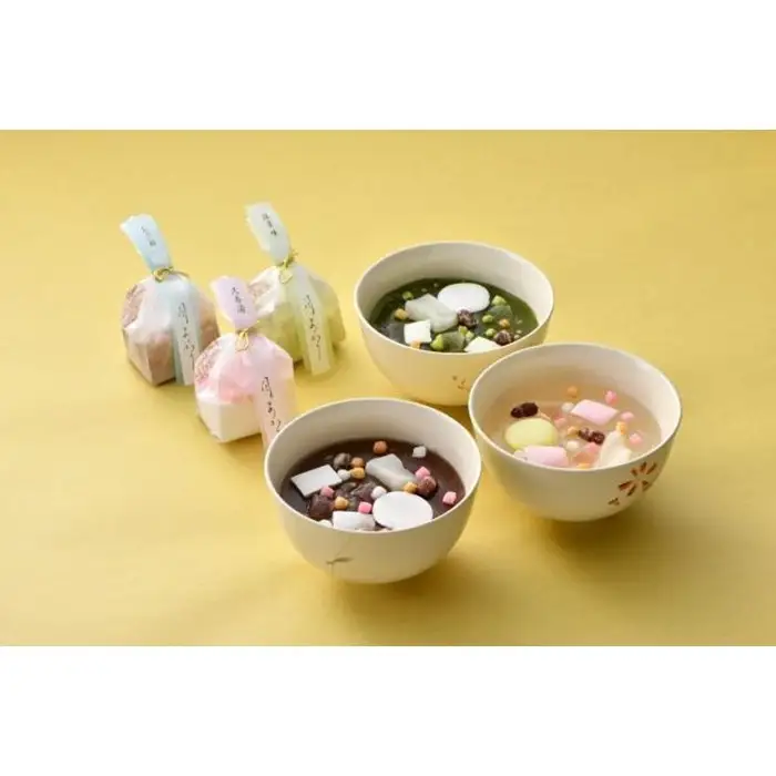 【俵屋吉富】久寿湯（くずゆ）15個入（久寿湯・抹茶・お汁粉 各5個）｜京都 スイーツ 銘菓 老舗の和菓子屋 人気
