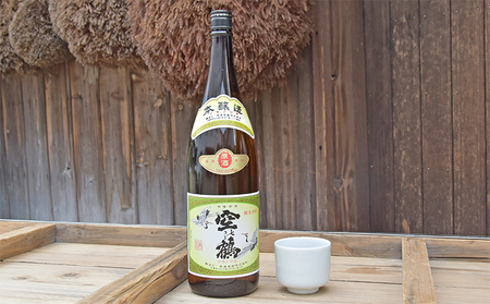 本醸造原酒1.8L 1本 お酒 日本酒 