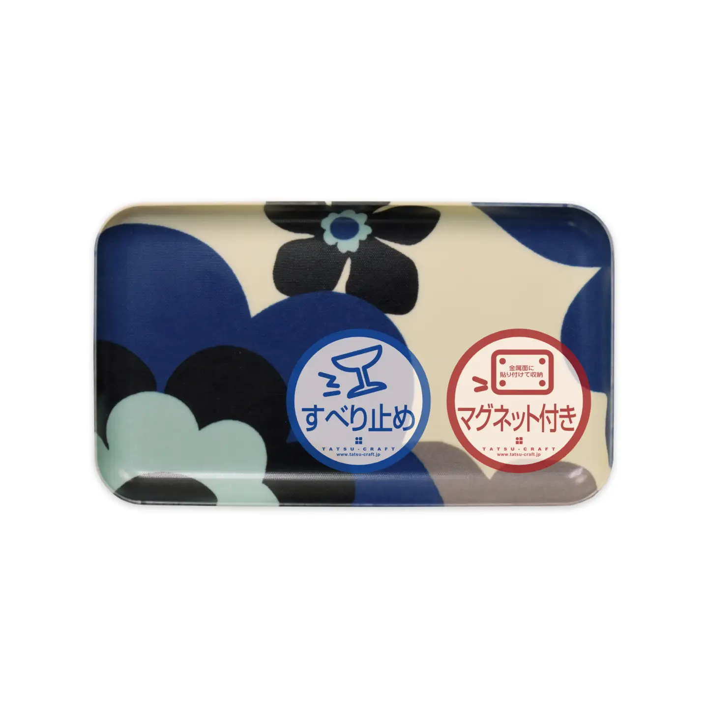 TATSU-CRAFT マグネットトレー SS 21.5cm フフラ RB ロイヤルブルー すべり止め付き ［Tk1058］