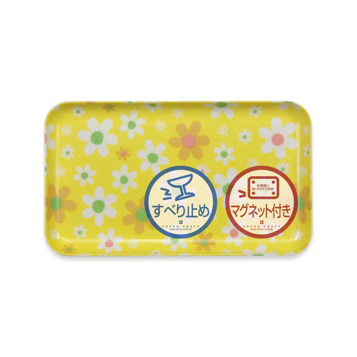 TATSU-CRAFT マグネットトレー SS 21.5cm マーチ YE イエロー すべり止め付き ［Tk1062］
