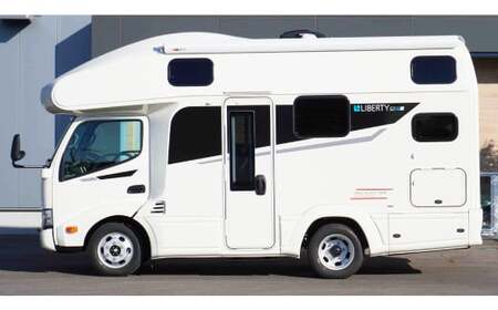 リバティ キャンピングカー クーポン券 125万円分【キャンピングカー キャンプ 車 旅行 デルタリンク 高額返礼品 岡山県 倉敷市 おすすめ 人気】