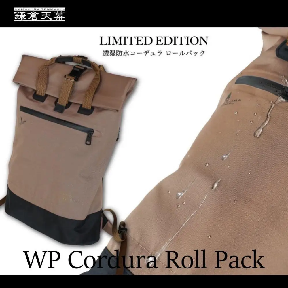 【鎌倉天幕】× AS2OV WP Cordura Roll Pack 2Way 3レイヤー・透湿防水Cordura ロールパック/リュックサック20L KTM-ASRS