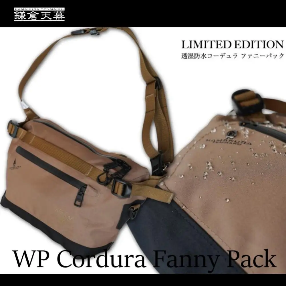 【鎌倉天幕】× AS2OV WP Cordura Fanny Pack 3レイヤー・透湿防水Cordura ファニーパック/ボディバッグ KTM-ASFP 
