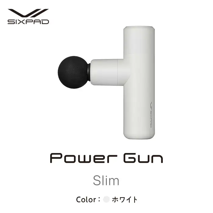 SIXPAD Power Gun Slim【ホワイト】| シックスパッド パワーガンスリム コンパクト 振動ガン マッサージ 筋肉ケア 疲労回復 血行促進 ボディケア 自宅ケア 人気 おすすめ フィットネス 健康器具 ギフト プレゼント 送料無料 名古屋市