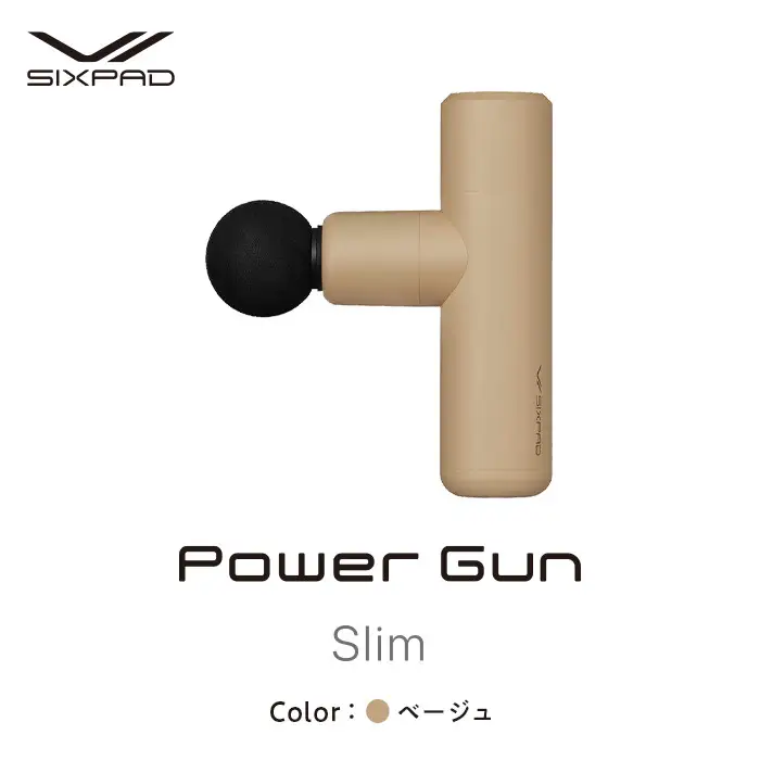SIXPAD Power Gun Slim【ベージュ】| シックスパッド パワーガンスリム コンパクト 振動ガン マッサージ 筋肉ケア 疲労回復 血行促進 ボディケア 自宅ケア 人気 おすすめ フィットネス 健康器具 ギフト プレゼント 送料無料 名古屋市