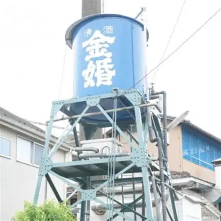 豊島屋酒造　酒蔵見学・試飲体験 おみやげ付き【1名様】【1698730】