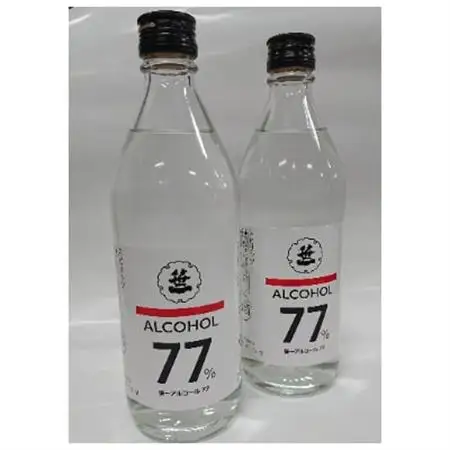笹一　アルコール77　ウオッカ　500ml　2本【1183935】