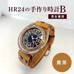HR24の手作り時計　B（男女兼用）黄茶 ファッション小物 雑貨 日用品 