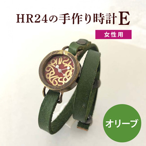 HR24の手作り時計　E（女性用）オリブ ファッション小物 雑貨 日用品 