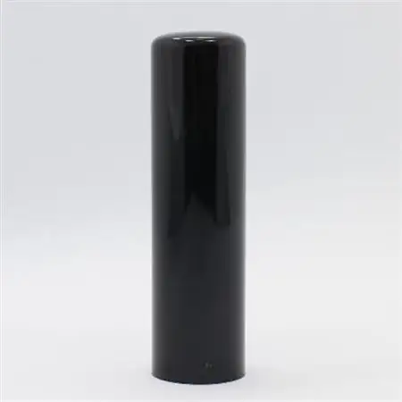【伝統的工芸品　甲州手彫印章】黒水牛16.5mm丸(山梨県印章店協同組合)【配送不可地域：離島】【1252616】