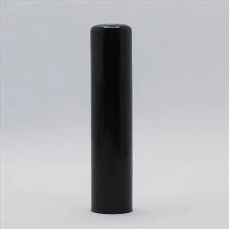 【伝統的工芸品　甲州手彫印章】黒水牛13.5mm丸(山梨県印章店協同組合)【配送不可地域：離島】【1252619】