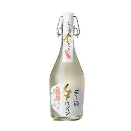 【ギフト】無ろ過生ワイン白＆ブルーワイン 2本セット【配送不可地域：離島】【1283340】