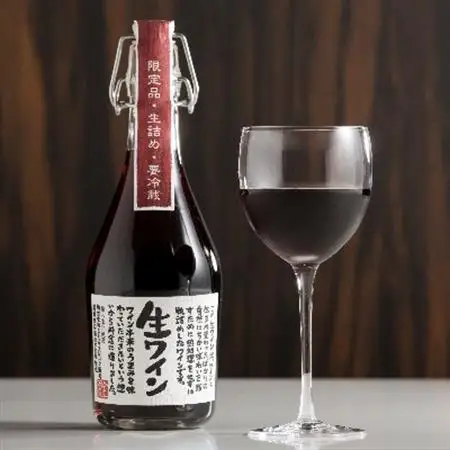 【ギフト】要冷蔵生ワイン赤＆ブルーワイン 2本セット【配送不可地域：離島】【1283354】