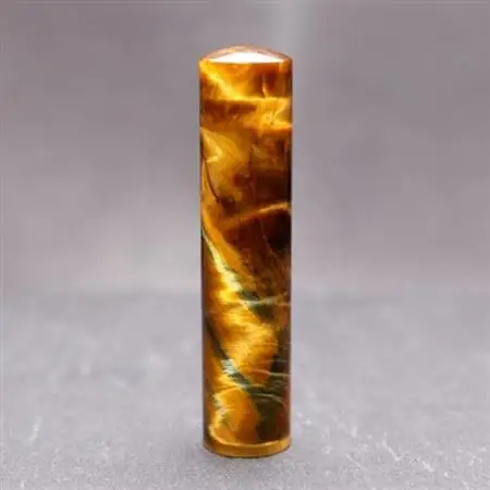 そらのハンコ工房 宝石印鑑 タイガーアイ横目(13.5×60mm)【配送不可地域：離島】【1295822】