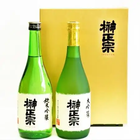 榊正宗 大吟醸・純米吟醸の2本セット 720ml【配送不可地域：離島】【1296082】