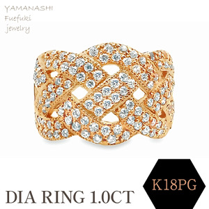 K18ＰＧ DIA RING  1.0CT      1本 RAAT-20DI-R 188-133