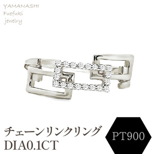 PT チェーンリンクリングDIA0.1CT RADR-6937DI-P 188-143
