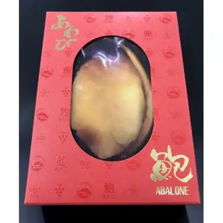 粋〆完熟煮貝三都三昧(1個入)【配送不可地域：離島】【1468341】