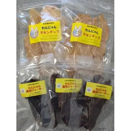 鹿肉・鶏肉ジャーキーセット(ペット用)【配送不可地域：離島】【1481714】