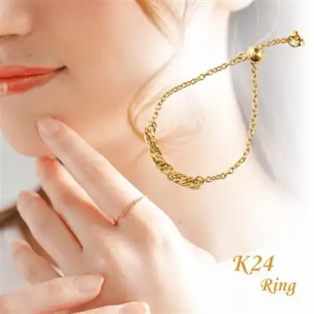 【山梨県】【ジュエリー】K24 pure gold/ピュアゴールド スクリュー チェーンリング　1本【配送不可地域：離島・沖縄県】【1508336】