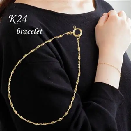 【山梨県】【ジュエリー】K24 ami/アミ ブレスレット　1本【配送不可地域：離島・沖縄県】【1508476】