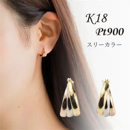 【山梨県】【ジュエリー】K18・PT banana/バナナ ピアス【配送不可地域：離島・沖縄県】【1526564】