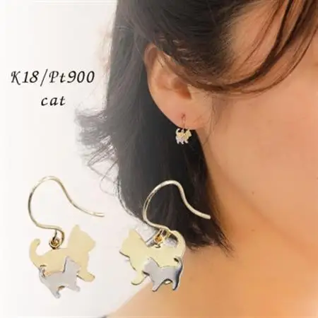 【山梨県】【ジュエリー】K18/PT cat/キャット ピアス【配送不可地域：離島・沖縄県】【1604122】