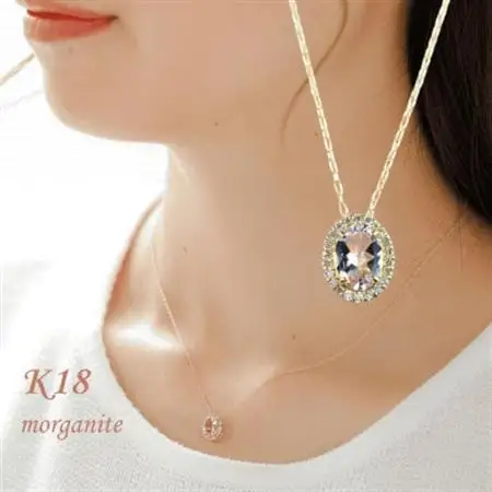 【山梨県】【ジュエリー】K18 モルガナイト オーバル ネックレス【配送不可地域：離島・沖縄県】【1604532】