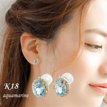 【山梨県】【ジュエリー】K18 アクア オーバル ピアス【配送不可地域：離島・沖縄県】【1604778】