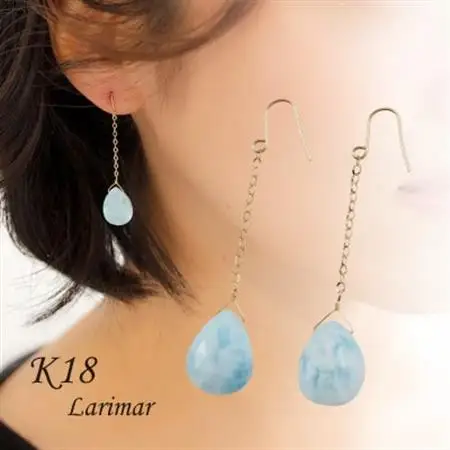 【山梨県】【ジュエリー】K18 Larimar/ラリマー ピアス【配送不可地域：離島・沖縄県】【1605580】