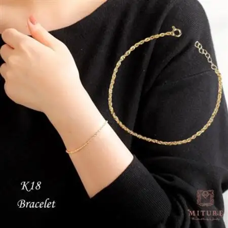 【山梨県】【ジュエリー】K18 shiny rope/シャイニーロープ ブレスレット【配送不可地域：離島・沖縄県】【1608860】