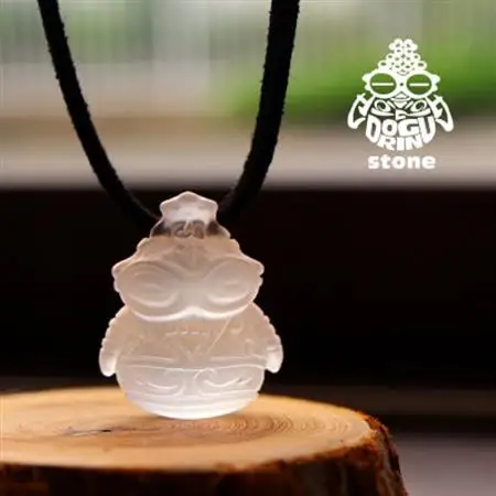 【縄文アクセサリーDo_goods】やわらかな輝き「フロスト水晶どぐりん」ペンダント　700-119【配送不可地域：離島・沖縄県】【1670991】