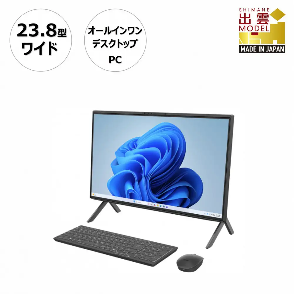 【2026年モデル】パソコン FMV WF1-L1 Windows11 AMD Ryzen 5 220 (ブラック) メモリ16GB 約512GB SSD Office有り