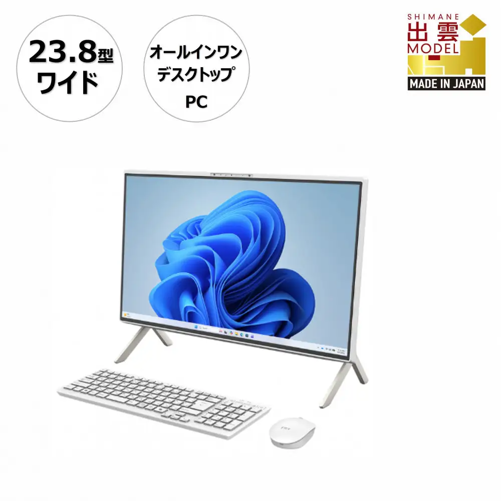 【2026年モデル】パソコン FMV WF1-L1 Windows11 AMD Ryzen 3 210 (ホワイト) メモリ8GB 約256GB SSD Office有り