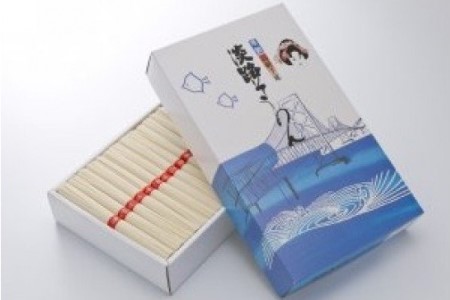 【金山製麺】淡路島手延べ素麺　淡じ糸　赤帯　化粧箱　2000g
