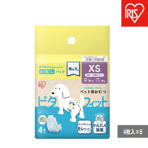 【4枚入×6個】ペット用おむつ ピタフィット ＸＳ 男の子用  MNPD-XS4