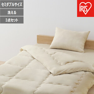 ベッド用布団３点セット ＳＤ セミダブル  KFS-B3SD グレージュ