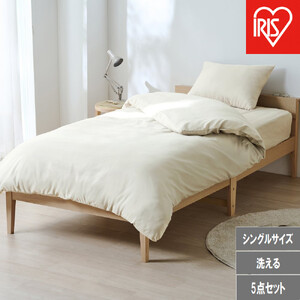 ベッド用布団５点セット S シングル  KFS シングル -B5S  グレージュ