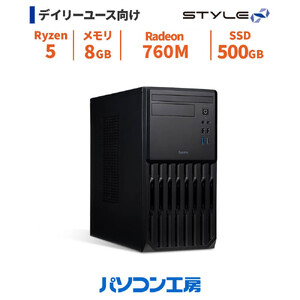 パソコン工房 4年間物損保証 ミニタワーデスクトップPC Ryzen 5/SSD/No.392