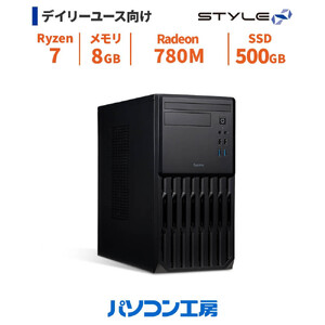 パソコン工房 4年間物損保証 ミニタワーデスクトップPC Ryzen 7/SSD/No.393