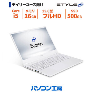 パソコン工房 4年間物損保証 15型ノートPC Core i5/SSD/No.400