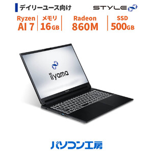 パソコン工房 4年間物損保証 15型ノートPC Ryzen AI 7/SSD/No.401