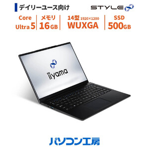 パソコン工房 4年間物損保証 14型ノートPC Core Ultra 5/SSD/No.402