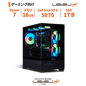 パソコン工房 4年間物損保証 ミニタワーゲーミングPC Ryzen 7/5070/ピラーレス/No.398