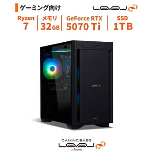 パソコン工房 4年間物損保証 ミニタワーゲーミングPC Ryzen 7/5070 Ti/No.399